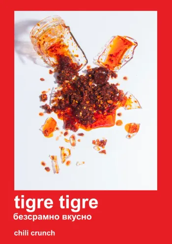 Banner 5